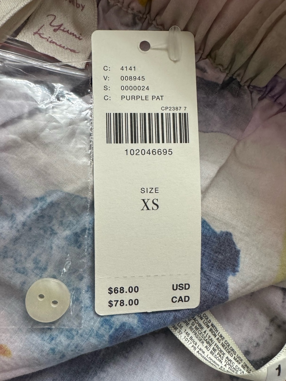 Anthropologie Lyre Bird x Yumi Kimura Wren Wide Leg PJ Bottoms - Picture 7 of 8